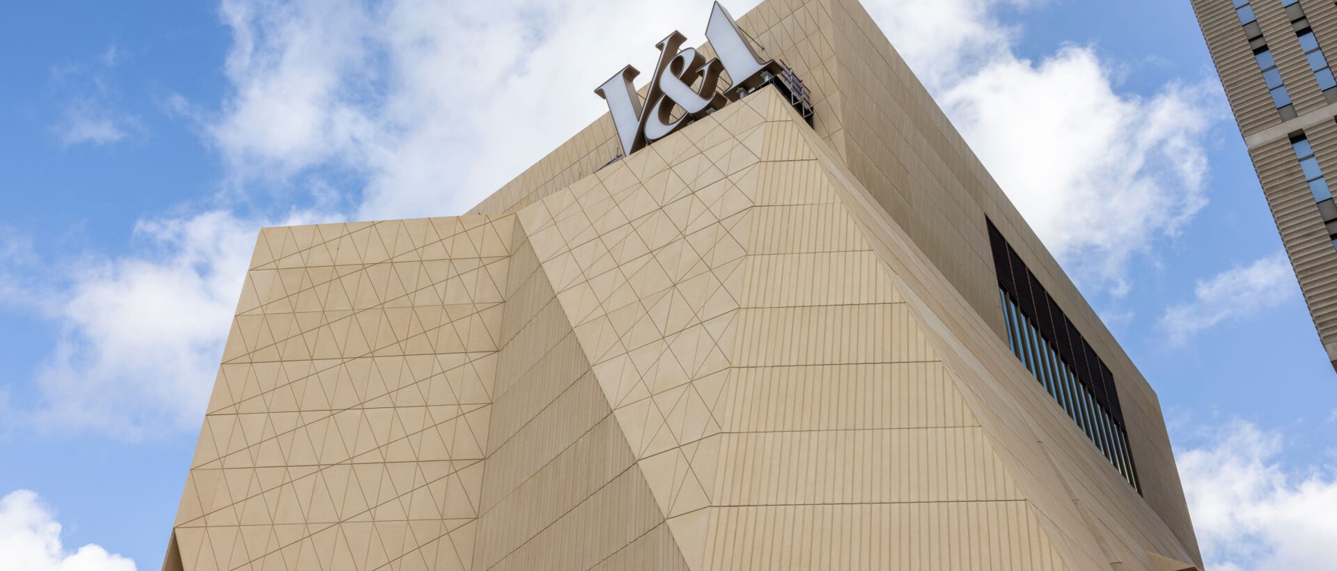 Exterior VA East Museum credit Peter Kelleher